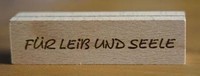 FÜR LEIB UND SEELE